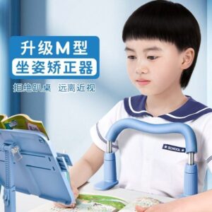 兒童坐姿矯正器怎麼用才不白買？從桌椅高度到寫字距離的 7 個檢查步驟