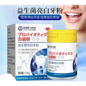 益生菌潔牙粉怎麼選?把「刷不乾淨」變成可控的日常流程