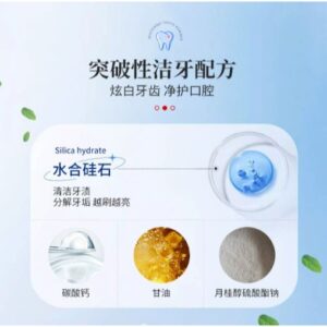 益生菌潔牙粉 vs. 一般牙膏：你該選哪種清潔路線？（從牙漬來源拆解）