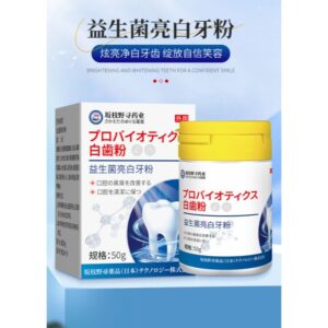牙漬卡住、口氣不清爽?用益生菌潔牙粉做「先清附著、再穩日常」的解法