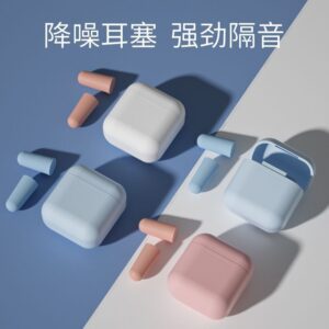 宿舍被呼嚕吵醒怎麼辦？耳塞防噪音睡眠的選擇邏輯與日常用法