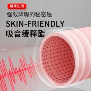 半夜被吵醒、睡眠被打斷：耳塞防噪音睡眠的痛點拆解與解法