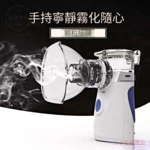 五心寵物噴霧器怎麼選：把「口鼻加濕」變成日常可執行的照護流程