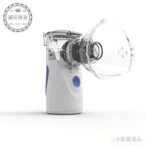 從第一次使用到建立習慣：五心寵物噴霧器的安全步驟與清潔重點