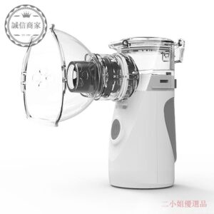 攜帶式噴霧器 vs. 口鼻加濕器：五心寵物噴霧器在「用途」上的差異怎麼看
