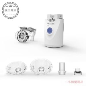 乾燥讓寵物不舒服時，你真正卡住的是「照護難度」：五心寵物噴霧器的痛點解法