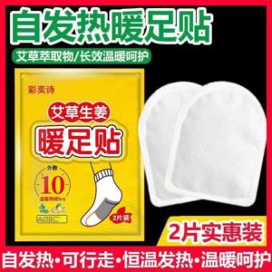 HJZP 使用與保養教學:把日常流程做得更順的 5 步驟