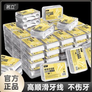 牙線棒使用教學:從角度到力度,讓超細牙線棒更好上手