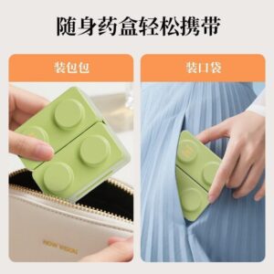 出門藥盒最常見的3個崩壞點：分不清、蓋不穩、怕受潮受光——用七分格磁吸盒一次對應