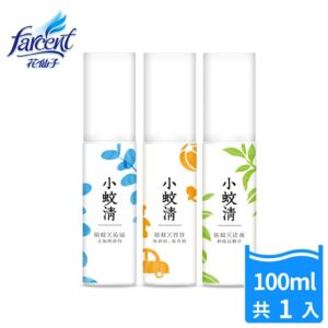 戶外回家還是被蚊子咬?用植萃防蚊液把「叮咬風險」降到可控