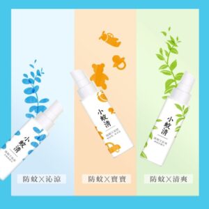 防蚊液怎麼擦才不漏？花仙子小蚊清植萃防蚊液的「步驟化」用法