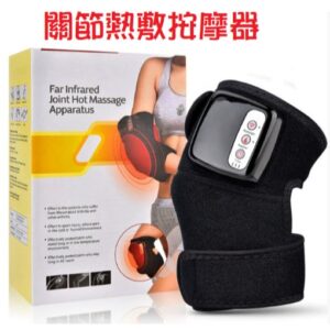 膝蓋緊繃總是反覆？用「熱敷＋震動」把居家放鬆做得更有系統