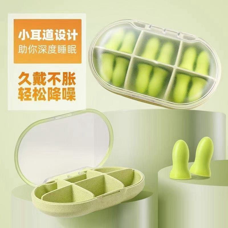 耳塞貼合與密封概念示意