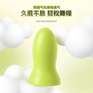 宿舍最常見的「耳塞戴了還是睡不著」原因：一次排除到位