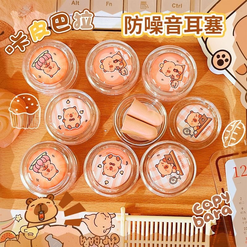 兒童海綿耳塞與獨立包裝情境