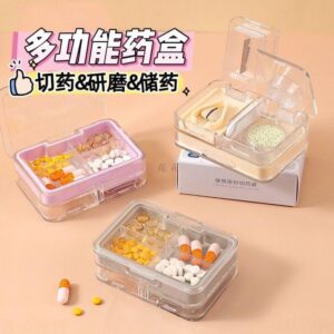 把藥粉磨得更均勻、把藥片分得更乾淨:日式研磨器+分割器的生活用法整理
