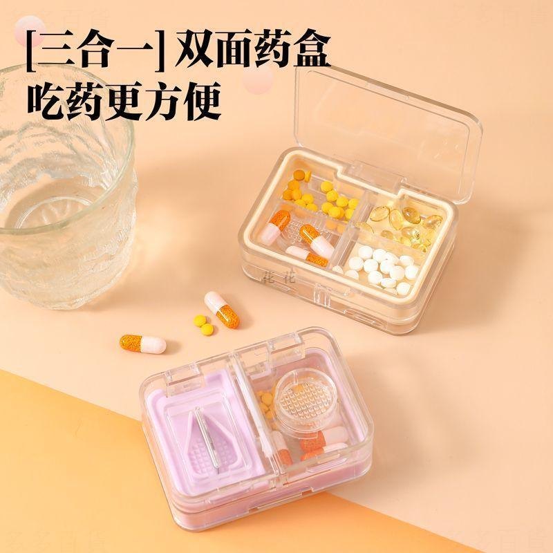 研磨器清潔與拆裝示意