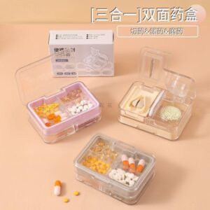 藥粉越磨越髒、分割越切越不穩？用這套「流程化」方法把問題壓下來