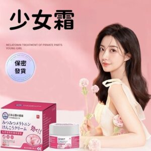 乾、粗、卡粉感：私密身體乳常見痛點與「先排除再選」的處理方式