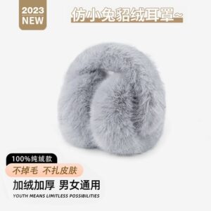 冬季耳罩使用與保養教學：讓保暖層更穩、毛感更耐看