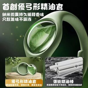 精油防蚊手環使用教學:從戴法、時間到可視倉判讀,一次搞懂
