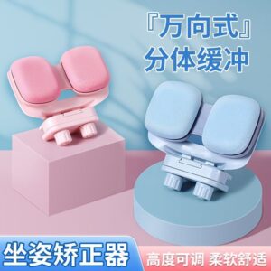 坐姿矯正器怎麼用才有效？第一次擺放就先做這 5 件事