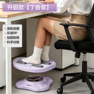 桌下踩腳凳怎麼選才不翹腿?用足底按摩踏板把「久坐不適」變得更好處理