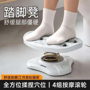 桌下足底按摩踏板 vs. 單純踩腳凳:你該選哪一種來處理久坐腿部疲勞?