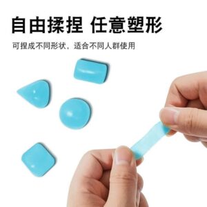 隔音矽膠耳塞 vs. 其他耳塞：你該選「貼合」還是「硬度」？（以睡眠需求為核心）