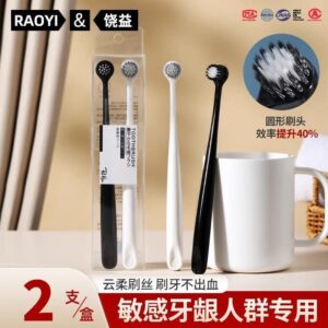 小圓頭軟毛牙刷怎麼挑？用「細小角度」把刷不到的地方刷乾淨