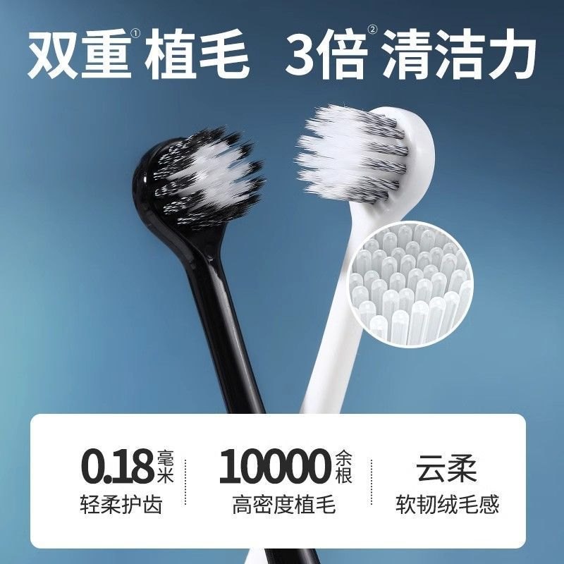小圓頭牙刷在牙齦邊緣的角度示意