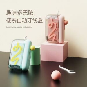 外出牙線總是收不好?用自動彈出牙線盒把「拿取」變簡單
