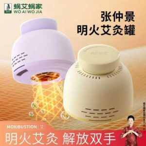 懸灸盒 vs. 只買艾灸罐：26張無煙套組的差異怎麼看？