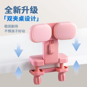 把桌面變成「自然抬頭」的練習：兒童坐姿矯正器如何支撐穩定書寫