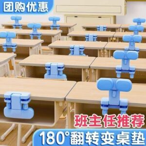 孩子一寫就低頭、字越寫越小：用坐姿矯正器把「惡性循環」拆開