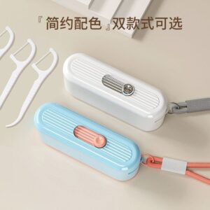 外出牙線最常見的 4 個痛點：自動彈出牙線盒如何把麻煩降到最低