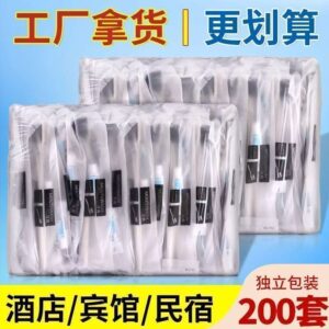 一次性牙刷牙膏套裝：把「待客洗漱」變得更乾淨、好收納的選擇