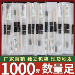 一次性牙刷牙膏套裝 vs. 自備牙刷：哪種更適合待客與短期外宿？