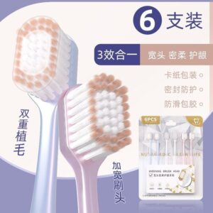 牙齦刷到不舒服、卻又覺得不夠乾淨?用寬頭軟毛牙刷把問題拆開處理