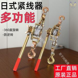 掏耳勺怎麼用才更順？薄口不鏽鋼圓頭設計的正確操作思路