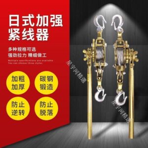 圓頭 vs 其他頭型：薄口不鏽鋼老式挖耳勺怎麼選才不踩雷？