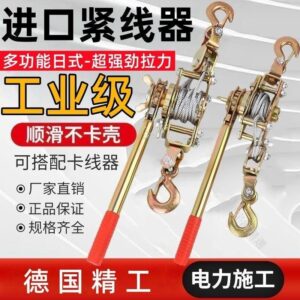 耳勺越用越不舒服？從“卡角、難清潔、手感笨重”找原因：薄口圓頭不鏽鋼解法