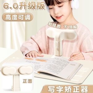 桌面式坐姿矯正器：把「低頭」變成可調整的習慣（適合兒童寫字情境）