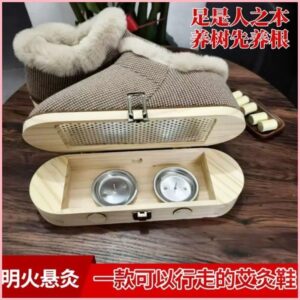 艾灸鞋冬季足底熱敷怎麼穿才舒服：厚款實木鞋底的日常步驟與保養