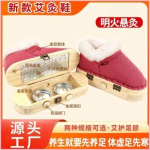 艾灸鞋厚款 vs. 薄款、實木鞋底 vs. 其他材質:冬季足底舒適怎麼選