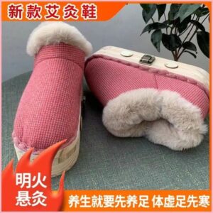 腳底越走越冷、鞋子越穿越不舒服?艾灸鞋厚款實木鞋底的痛點解法