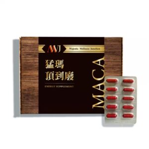 把猛瑪頂到廢MACA吃進日常:新手從規律、觀察到搭配的完整流程