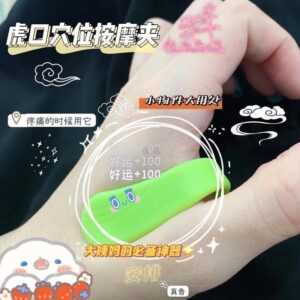 隨身虎口按摩器怎麼選？用「穴位按壓＋小巧好收納」處理日常緊繃的思路