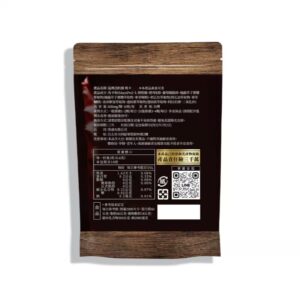 猛瑪頂到廢體驗包使用教學：從開封到日常紀錄，讓體驗更有參考價值