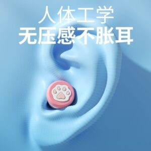 耳朵總是悶、洗頭後不舒服？用防水硅膠耳塞把進水問題拆解處理